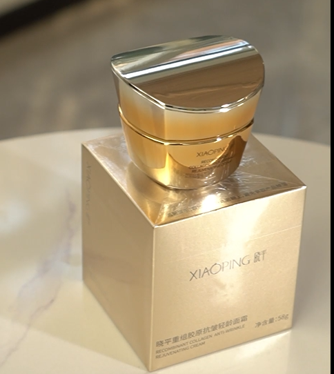 鲁南制药为什么做护肤品？一家药企的成分逻辑